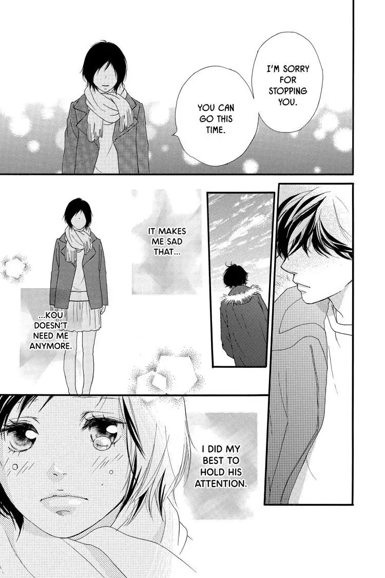 Ao Haru Ride Chapter 43 image 38